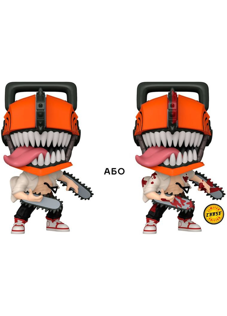 Ігрова фігурка Pop! Людина-бензопила: Людина-бензопила Сhase () Funko 80324 (332943478)