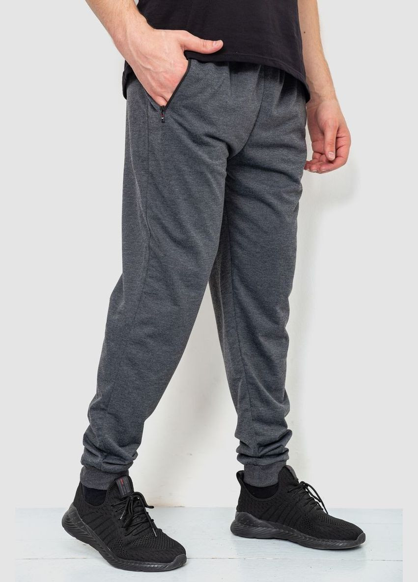 Спортивні штани чоловічі без декору розмір XL (sku_244R4779) Ager (316454736)