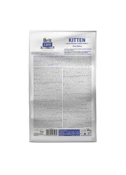 Сухой корм Cat by Nutrition Kitten Gentle Digestion Strong Immunity для котят, с лососем, 400 г Brit Care (336593763)