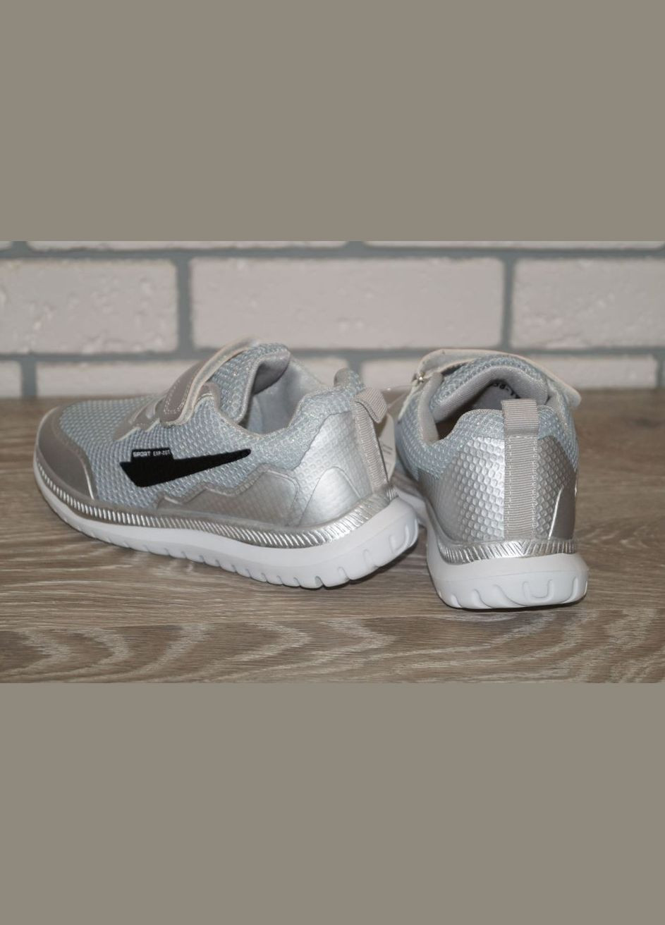 Срібні осінні кросівки демісезонні для дівчинки сріблясті Jong Golf