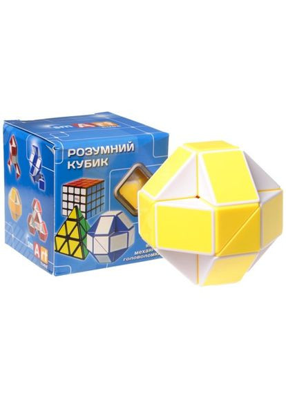 Головоломка Змейка беложёлтая в коробке SCT405 Smart Cube (301790556)