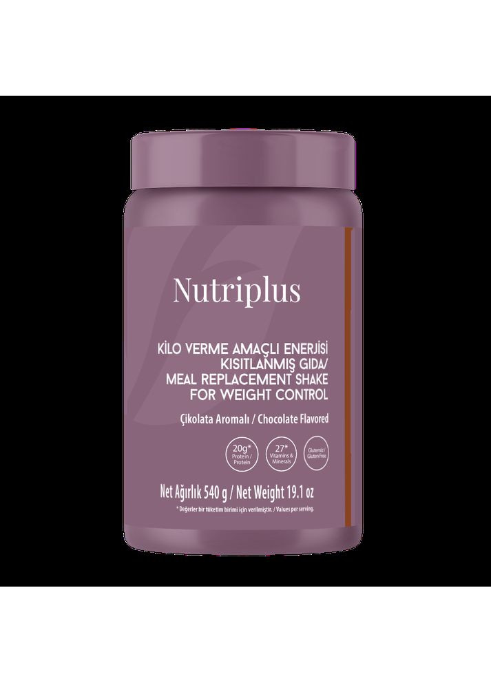 Коктейль для контролю ваги зі смаком шоколаду Nutriplus 540 г Farmasi (294944844)