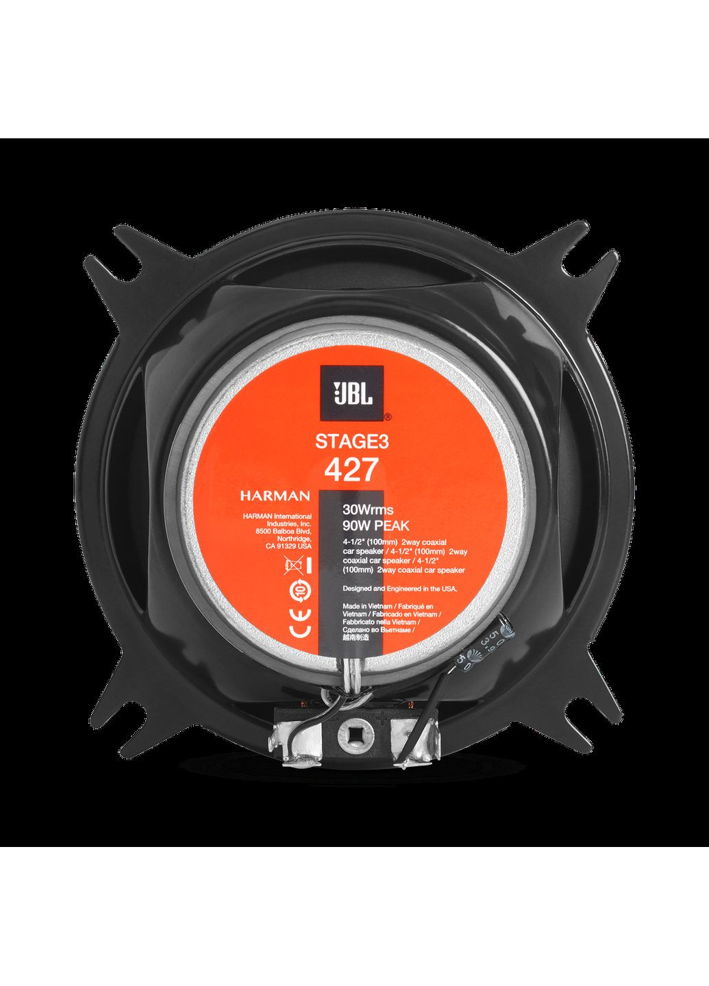 Коаксиальная акустическая система STAGE3 427 JBL (360562333)