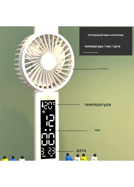 Світлодіодна настільна лампа з 2 плафонами та вентилятором DC-222 No Brand (328926042)