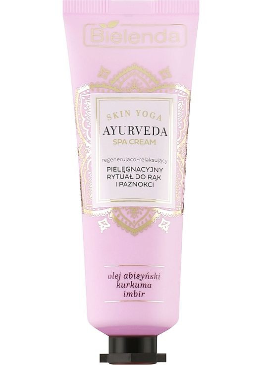 Восстанавливающий и расслабляющий крем для рук Ayurveda Skin Yoga Hand Cream 50ml (1127895-31161780) Bielenda (368615590)