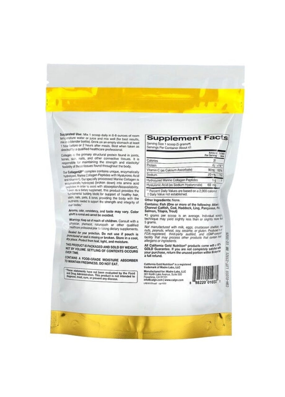 , CollagenUP, морський гідролізований колаген, гіалуронова кислота й вітамін С, без добавок California Gold Nutrition (315409002)