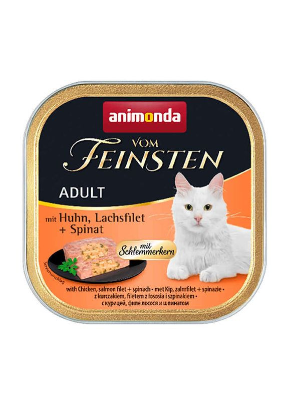 Влажный корм для кошек Vom Feinsten Adult Chicken, Salmon filet+Spinach 100г, с курицей, лососем и шпинатом Animonda (292115011)