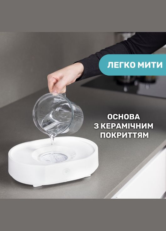 Стерилизатор электрический паровой Chicco (335081748)