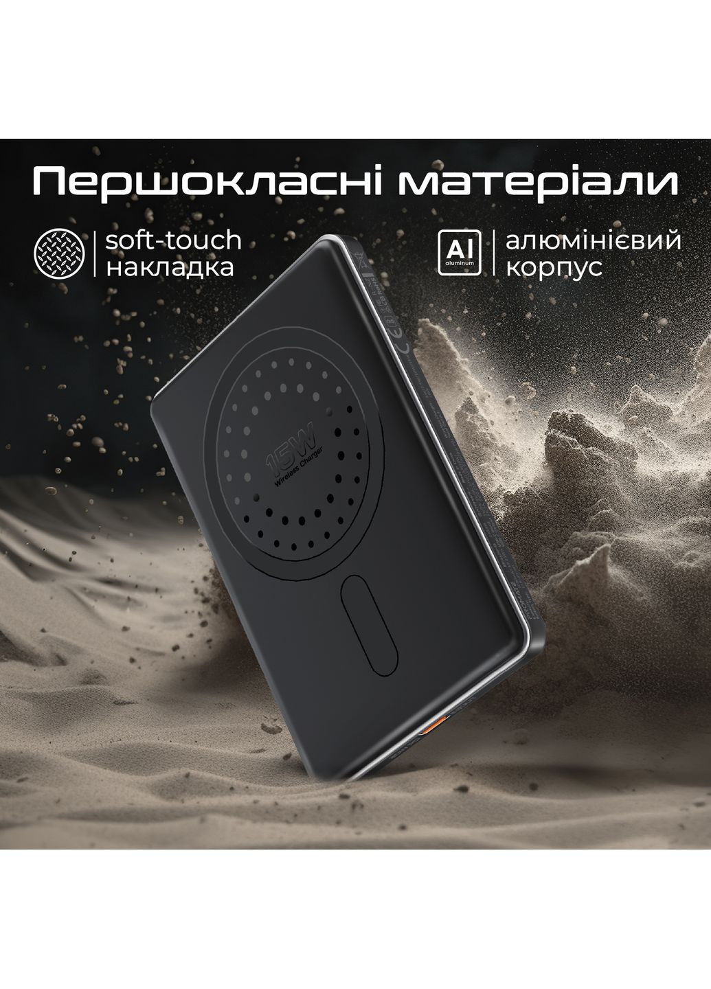 Универсальная мобильная батарея Blade-5 5000mAh 20W Black Promate (370618875)