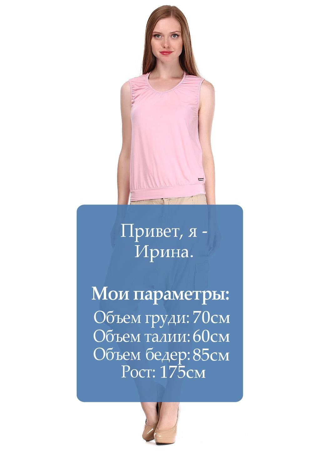 Бриджи Бежевый Miss Sixty (313802747)