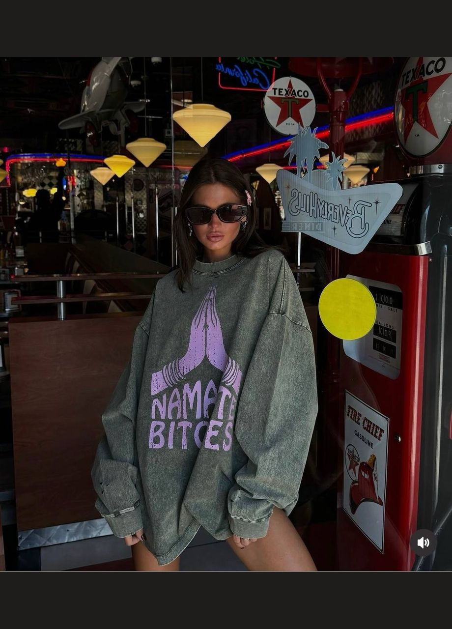 Серый свитшот (300573483)