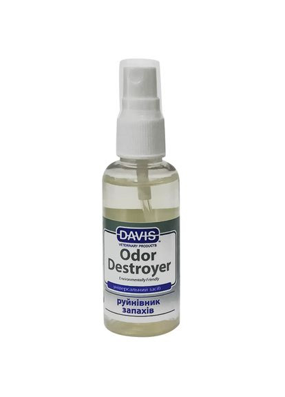 Cпрей для видалення запаху Odor Destroyer (2100052924014) Davis (314862735)