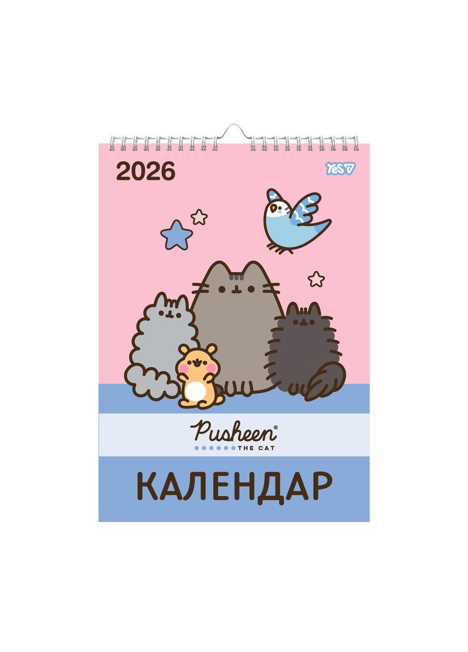 Календар-планер А3 настінний 2026 " " /270269/ "Pusheen" (1/20) Yes (367755009)
