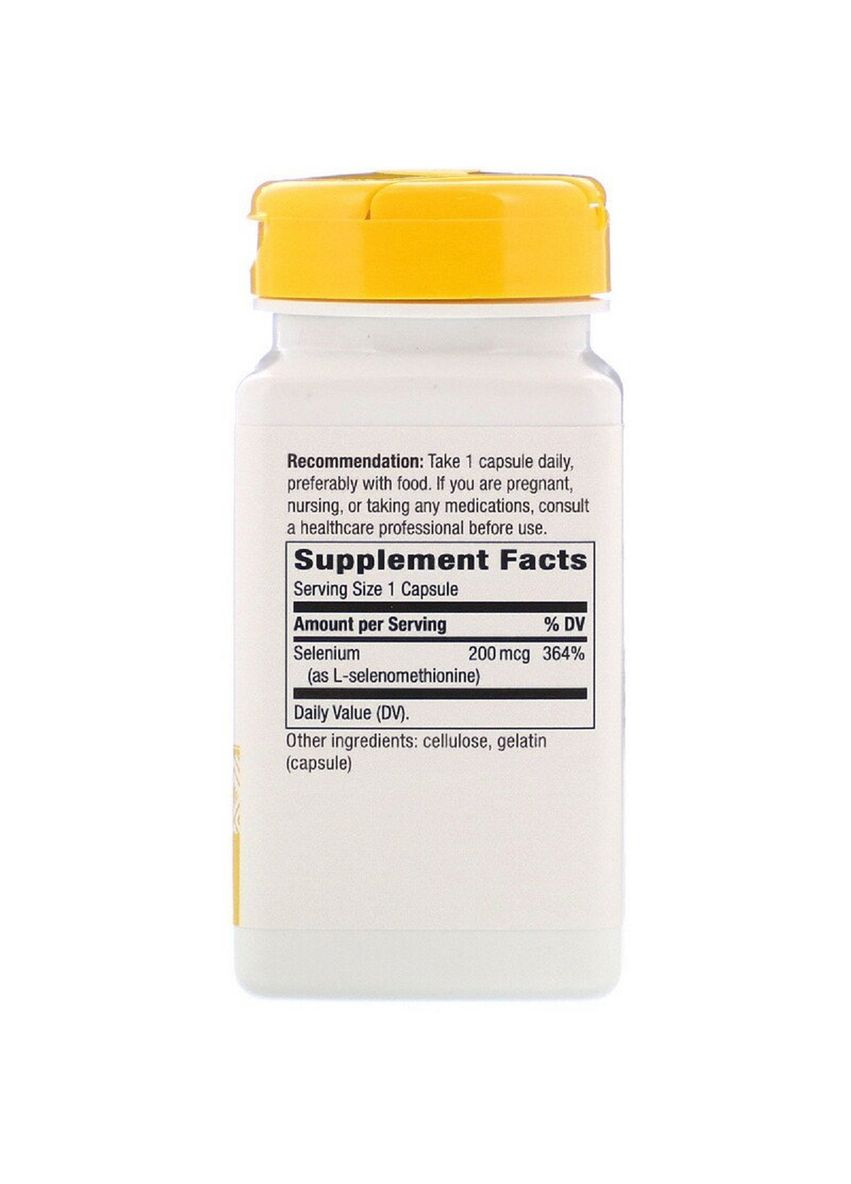 Селен, Selenium, 200 мкг,, 100 капсул Nature's Way (326055429)