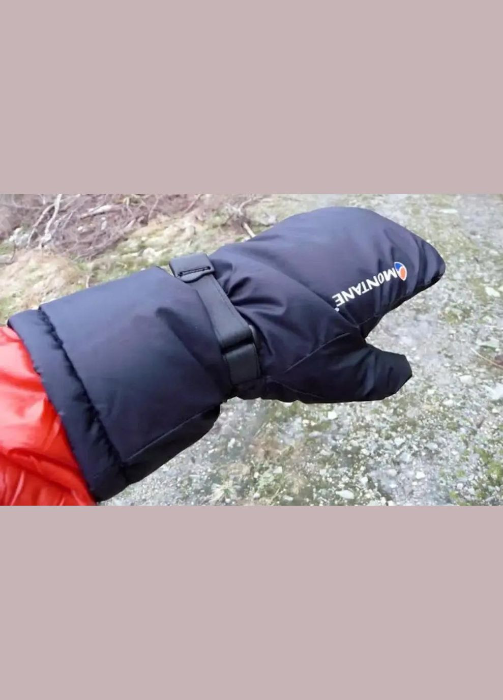 Рукавицы Extreme Mitts Black Montane (316438842)