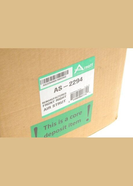 Амортизатор AS-2294 No Brand (360501771)