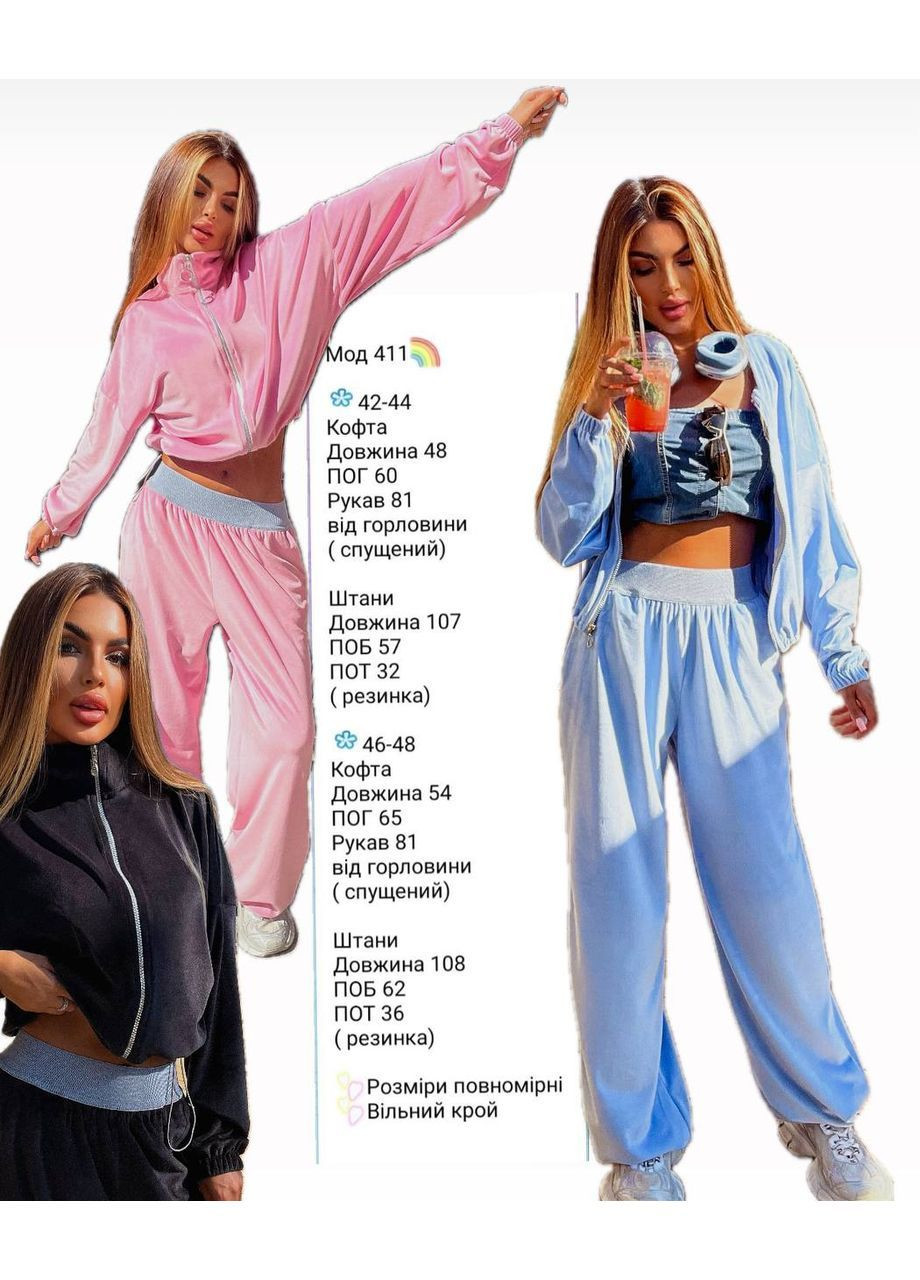 Жіночий спортивний костюм No Brand (370204558)