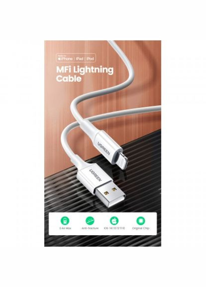 Дата кабель ating ABS Shell White (20730) Ugreen usb 2.0 am to lightning 2.0m us155 2.4a, nickel pl (268142327)