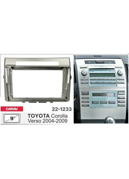 Переходная рамка серии 22-1233 для Toyota Corolla Verso 2004-2009 9 дюймов Carav (346506681)