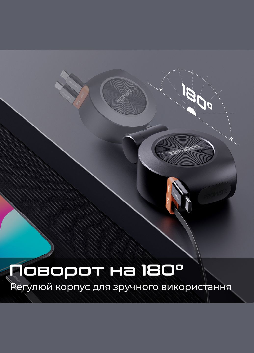Автомобільний зарядний пристрій DriveGear-R2 88W Black Promate (341489000)