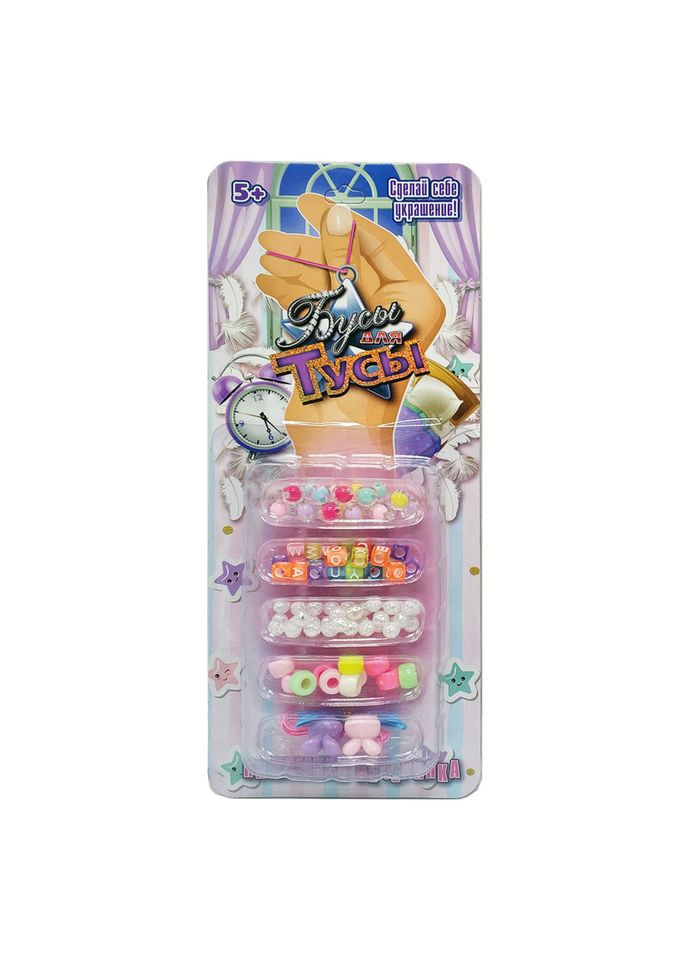 Набір бісеру "Піжамна вечірка" 22052 намистини, підвіски, нитки Вид 1 Bambi (301789552)