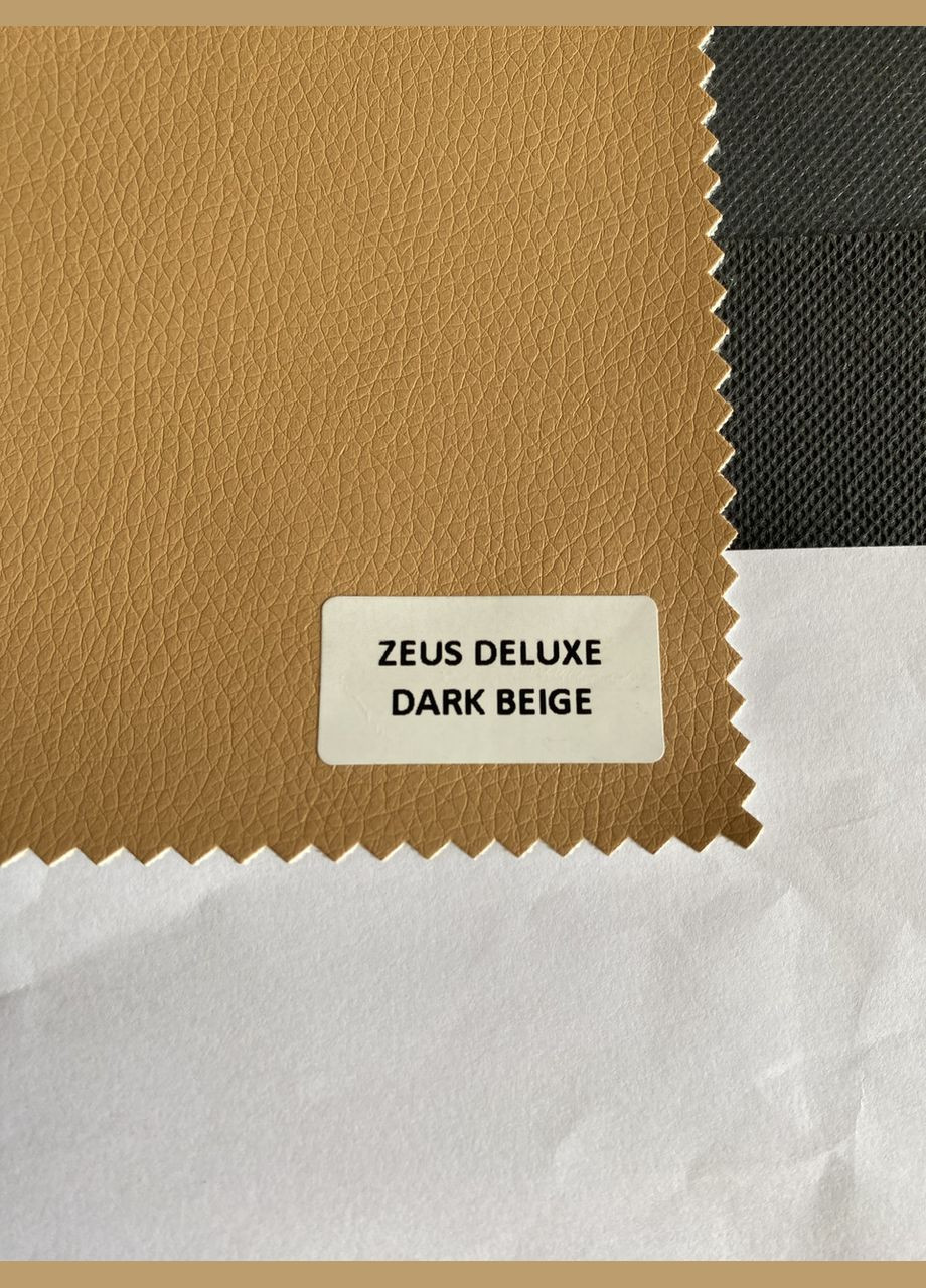Кресло-мешок Зайка груша, MEGA XXXL - 160х120 Экокожа Zeus Delux Dark Beige SkyPuff (361257878)