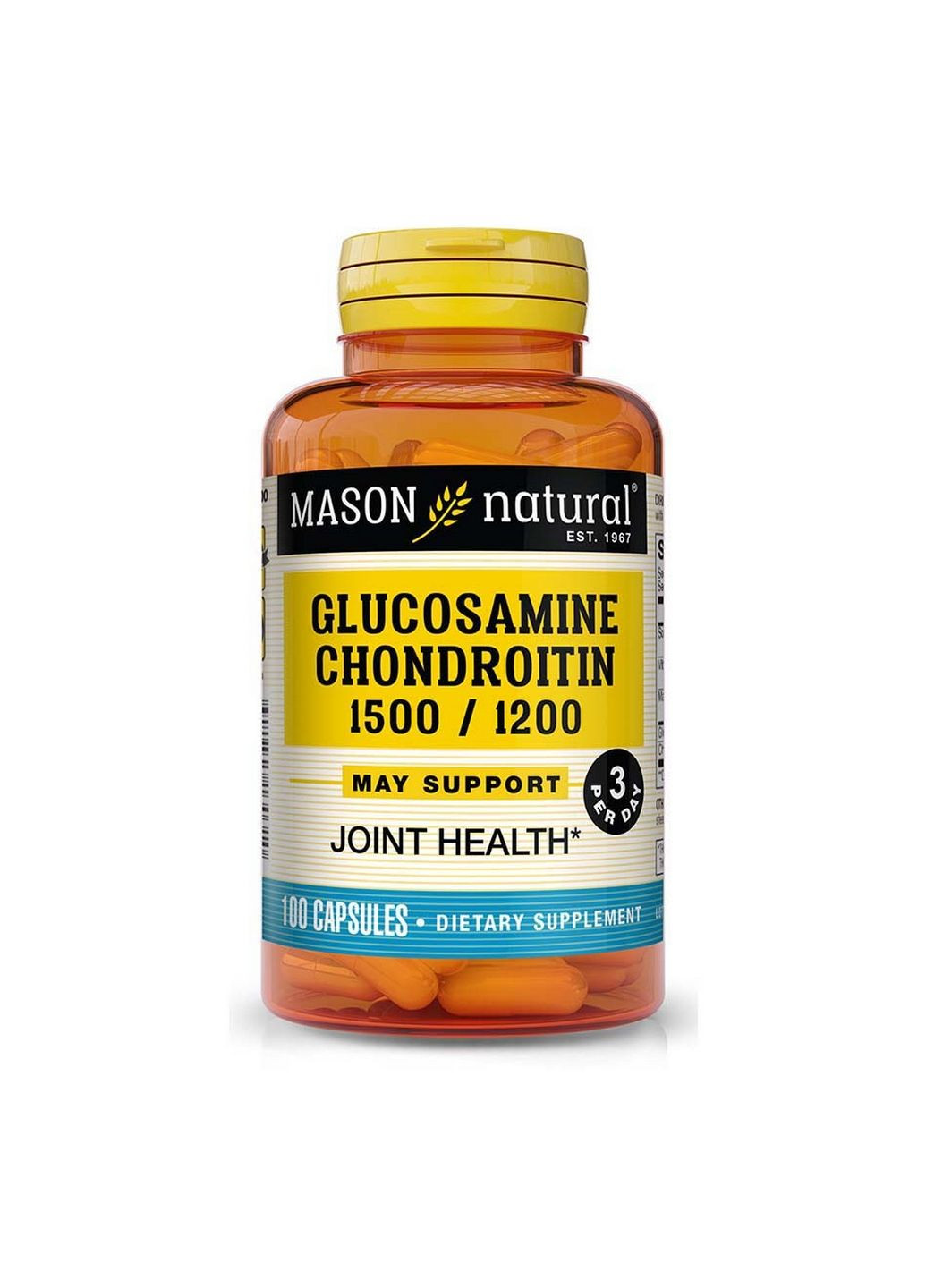 Препарат для суглобів та зв'язок Glucosamine Chondroitin, 100 капсул Mason Natural (293477491)