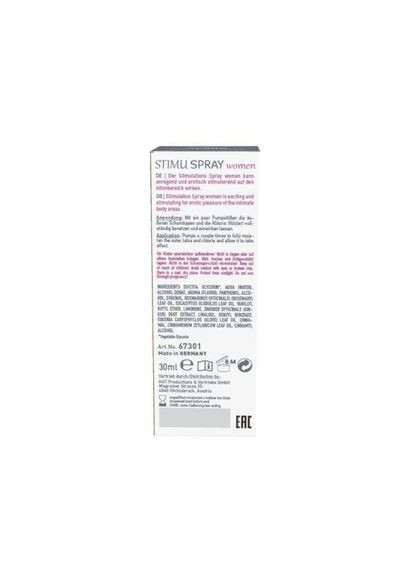 Спрей збудливий для жінок SHIATSU, 30 мл No Brand (303906539)