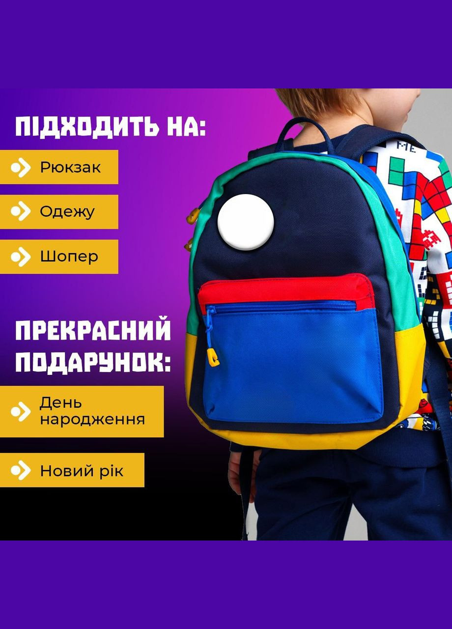 Значок Лабубу Labubu на шпильці на рюкзак 44 мм 1 шт Shantou (337171575)