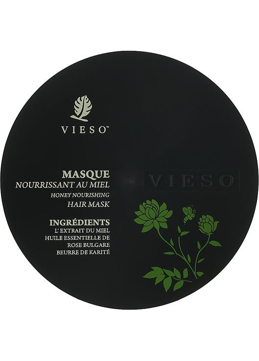Питательная маска для волос с медом Honey Nourishing Hair Mask 350g (980233-80844) Vieso (369131884)