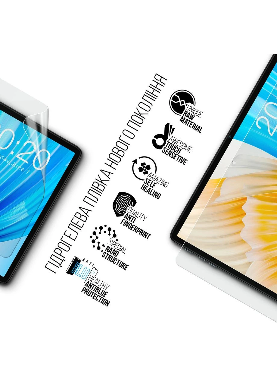 Гідрогелева плівка Anti-Blue для Teclast P30T WIFI (ARM74593) KLB ArmorStandart (389840747)