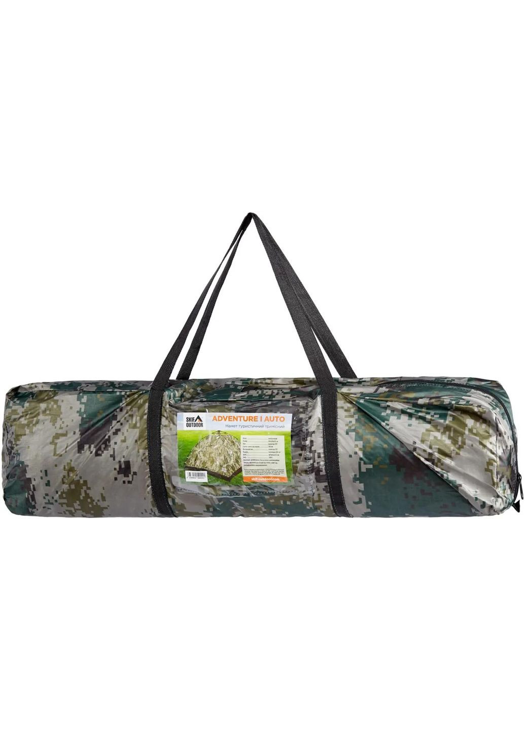 Намет Adventure Auto I. Розмір 200x200 см. Camo Skif Outdoor (322055597)