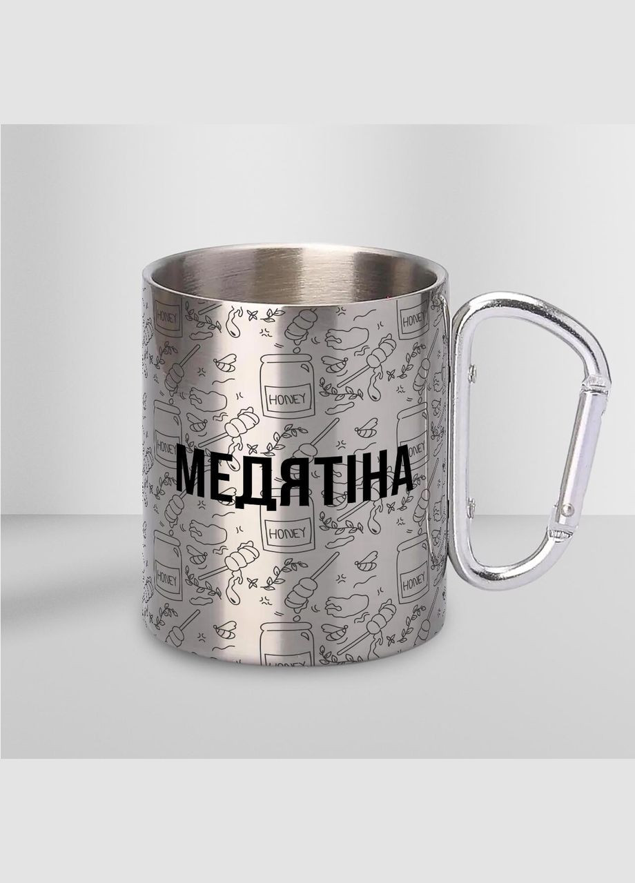 Чашка металлическая с принтом "Медятита" 300 мл с карабином, серебристая No Brand (324263744)