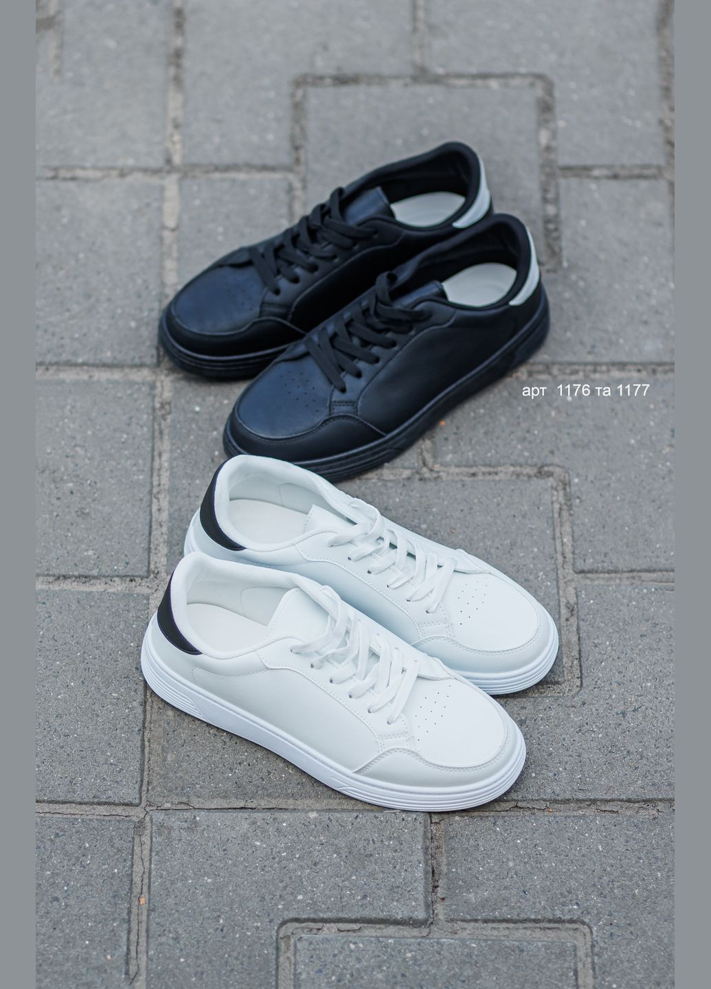 Белые кеды мужские classic ked white black No Brand