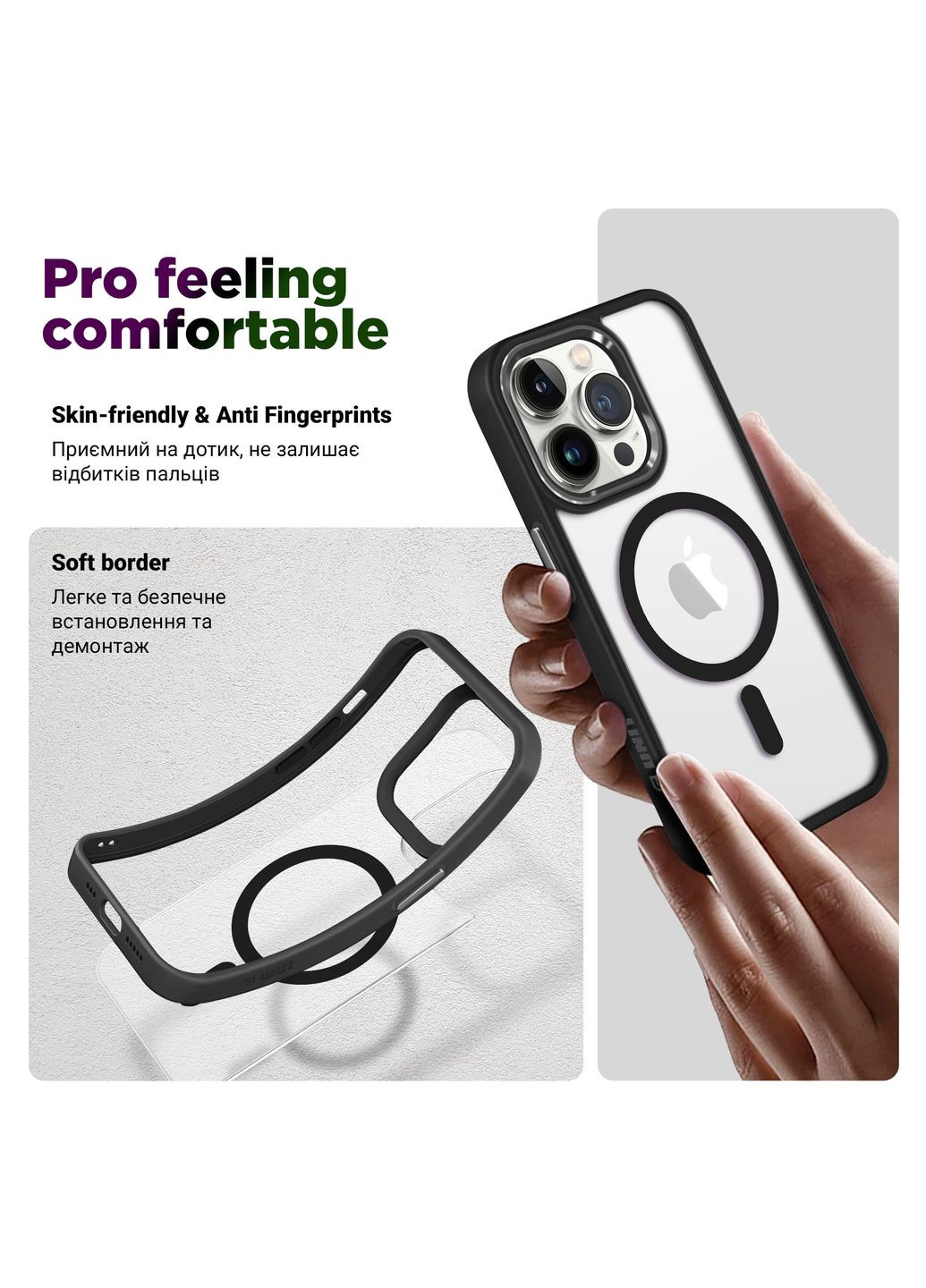 Панель Unit MagSafe для Apple iPhone 15 Plus (ARM69355) ArmorStandart (266140769)