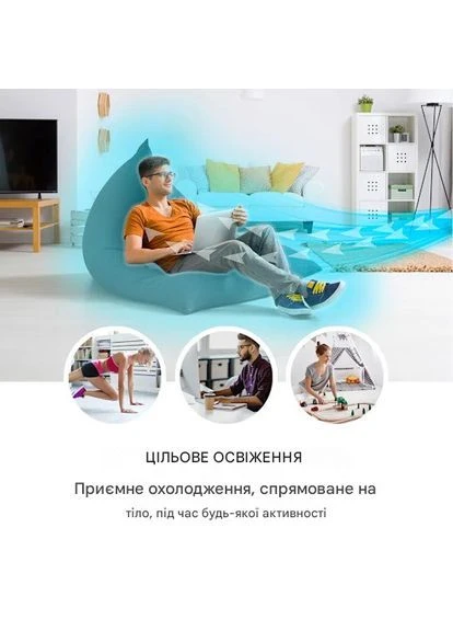 Вентилятор/охолоджувач повітря 3-в-1 65 Вт 228 м³/год (10035795) Klarstein Skypillar (392307470)