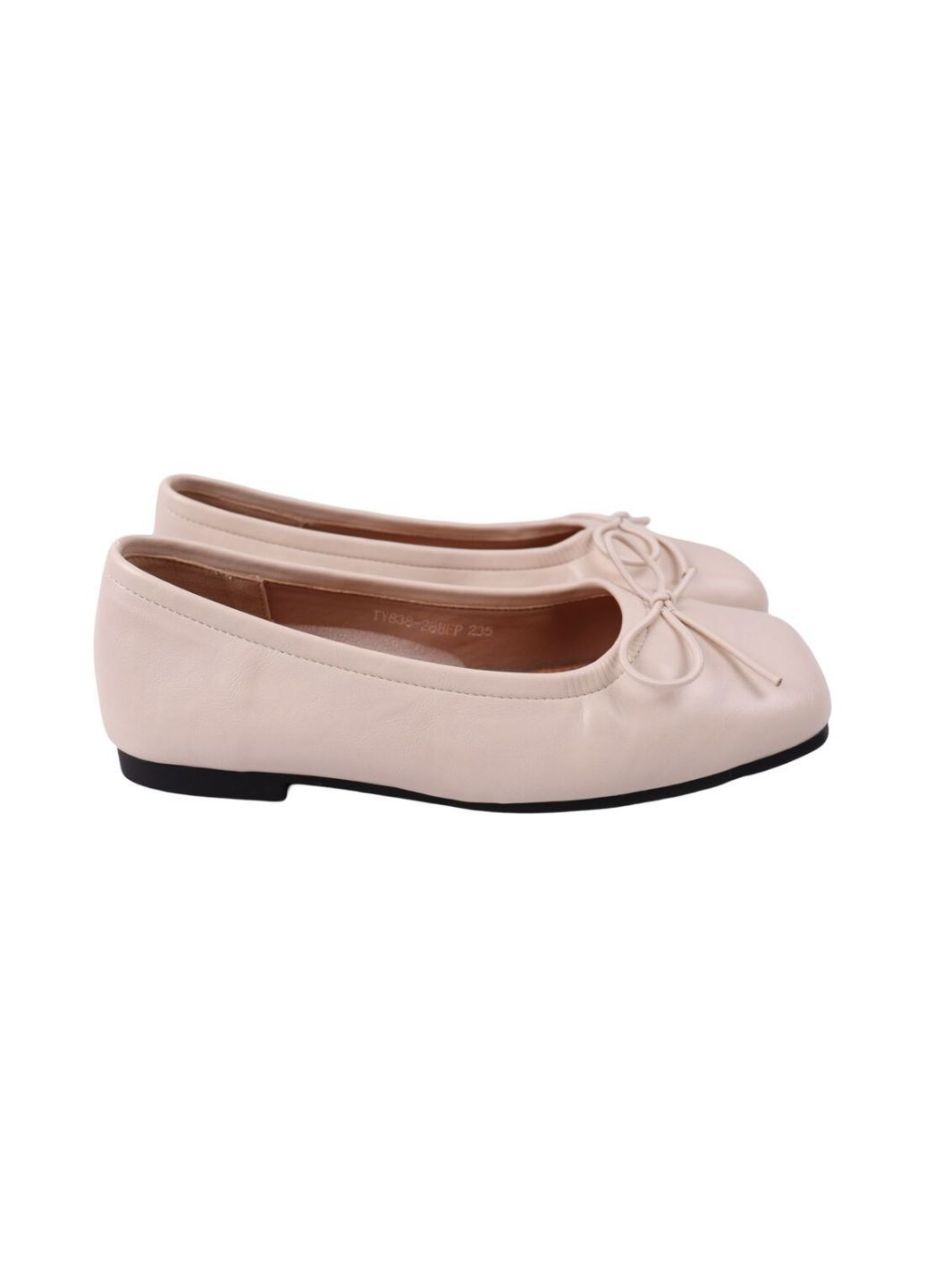 FARINNI Туфли женские молочные натуральная кожа белый з, китай — (322629140)