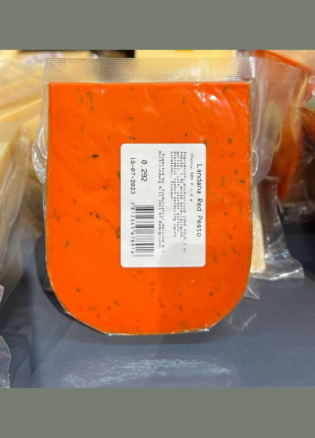 Голландский сыр 😍 "" Red Pesto 280 гр. Голландия No Brand (351903837)