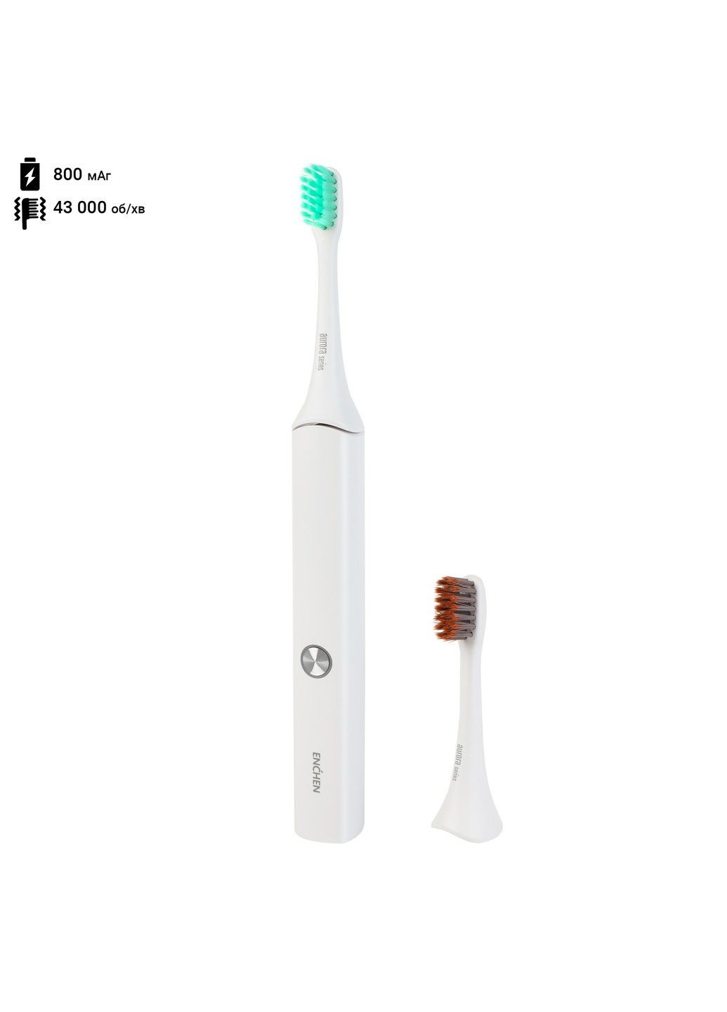 Електрична зубна щітка Xiaomi Aurora T2 White Enchen (289355114)