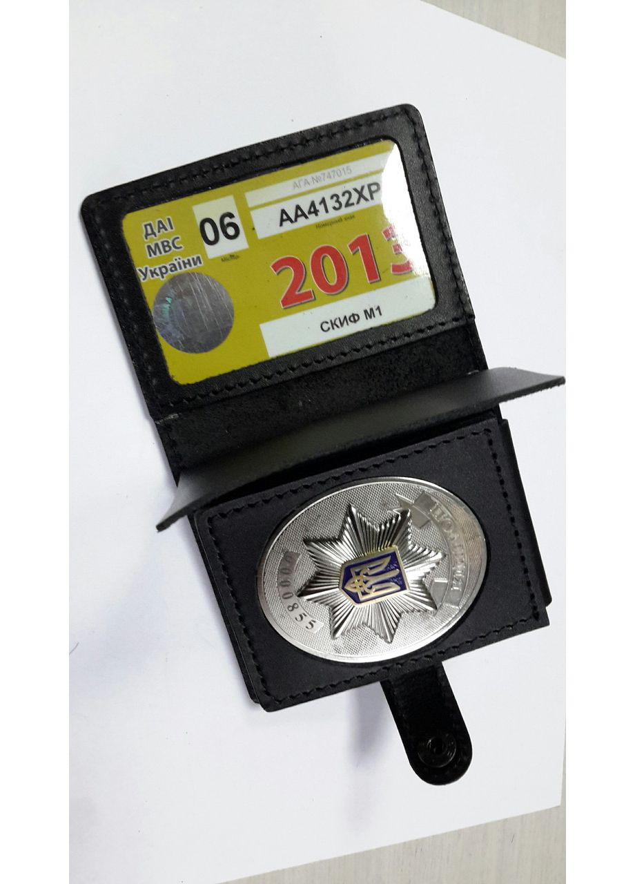 Обкладинка НПУ Комбінована з місцем для жетона No Brand (353850169)