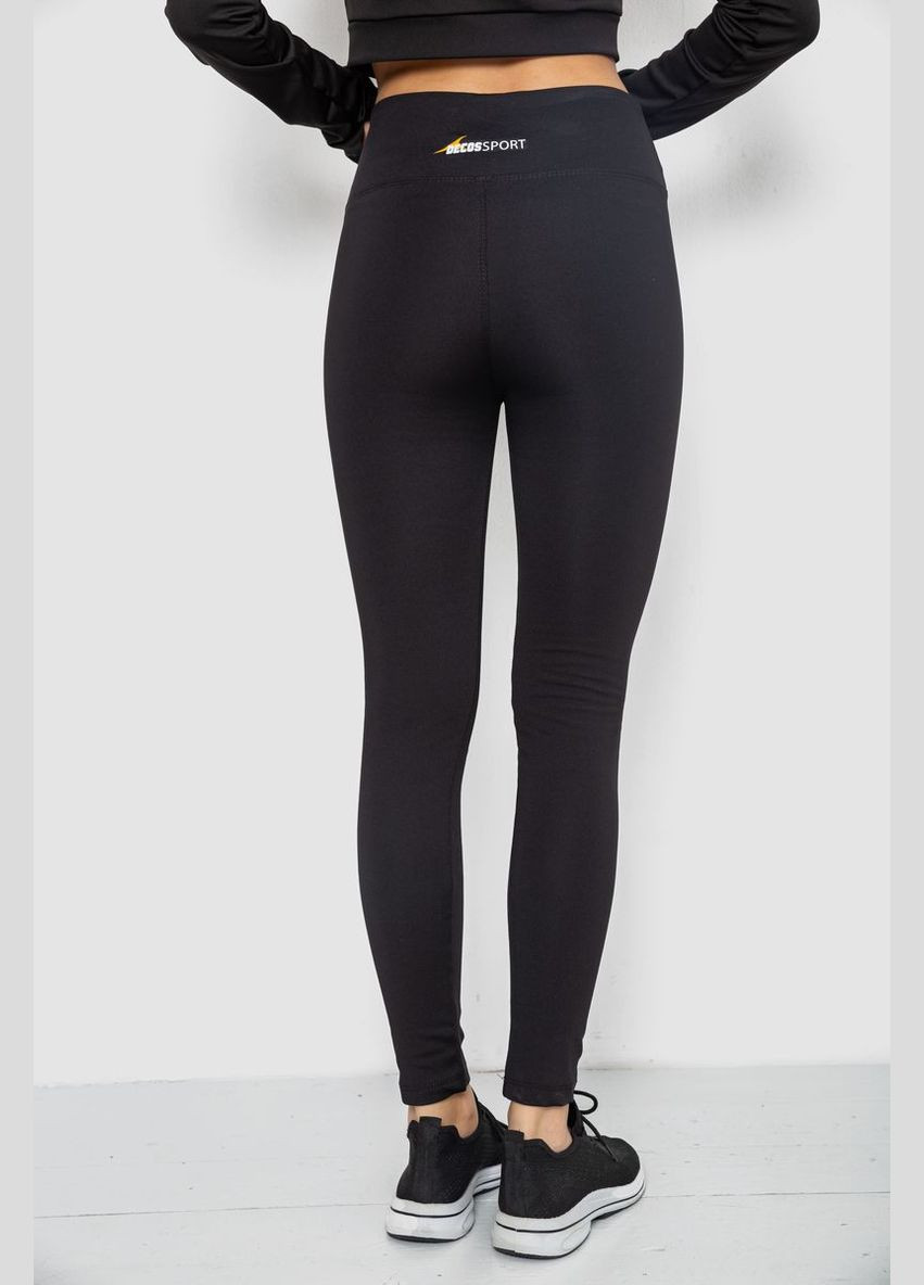 Лосини утеплені, колір чорний, Ager (307500123)