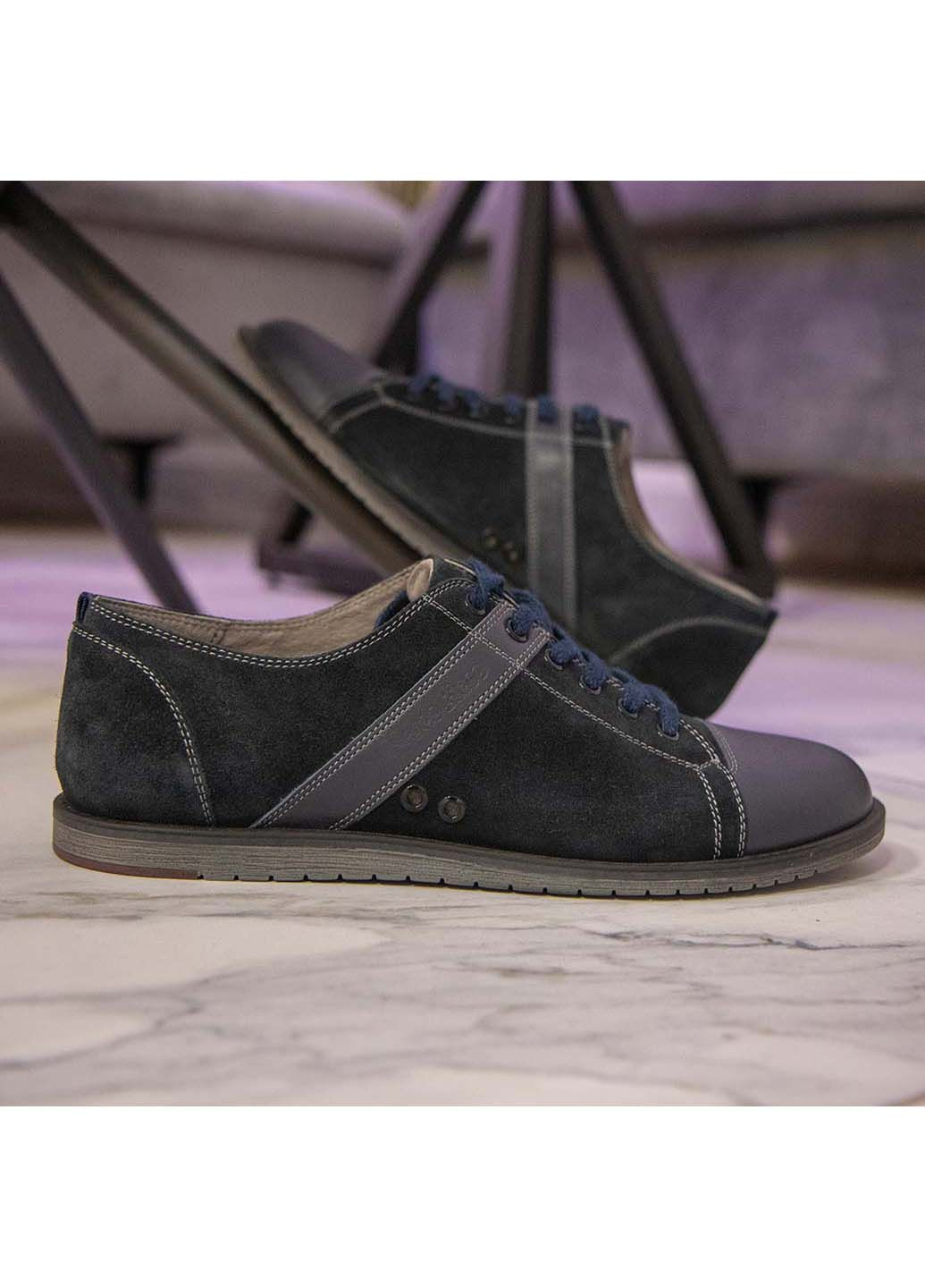 Синій кеди Kadar