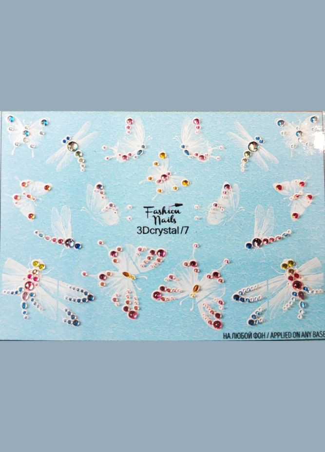 Слайдер 3D для дизайну на нігтях Crystal 007 Blue Fashion Nails (299484537)
