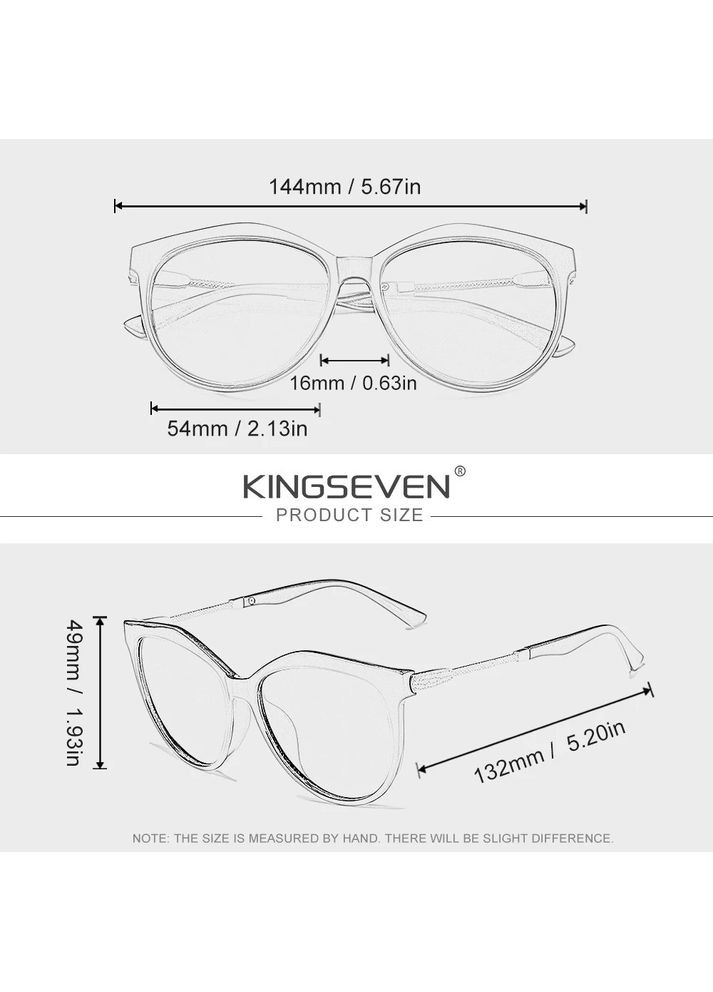 Женские поляризационные солнцезащитные очки N7826 Clear Pink KINGSEVEN (351365017)