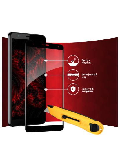 Стекло защитное (1283126523113) Intaleo Full Glue ZTE Blade A31 Plus (366658693)