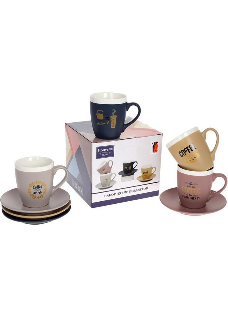 Кофейный фарфоровый набор Always Good 4 чашки 240мл с блюдцами для кофе и чая сервиз для 4 персон Bona (368986148)