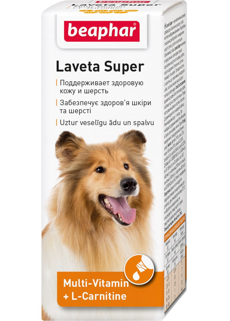 Жидкие витамины Laveta Super for dogs для шерсти собак 50 мл (12554) (8711231125548) Beaphar (313331027)