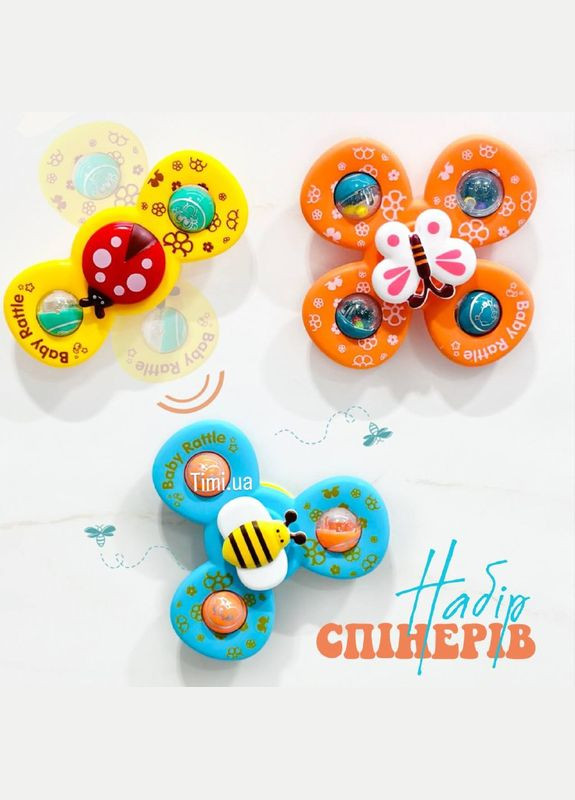 Погремушка спинер на присоске 6329 набор из 3 шт Fun Game (327797081)