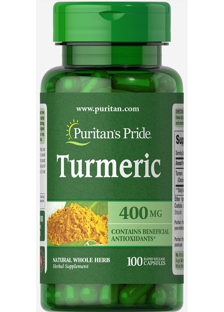 Куркума (экстракт куркумы) Turmeric 400 мг 100 капс Puritans Pride (359473609)