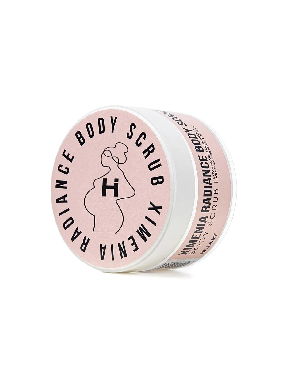 Cкраб з олією ксименії для попередження появи розтяжок Ximenia Radiance Body Scrub, 200 г Hillary (340934681)